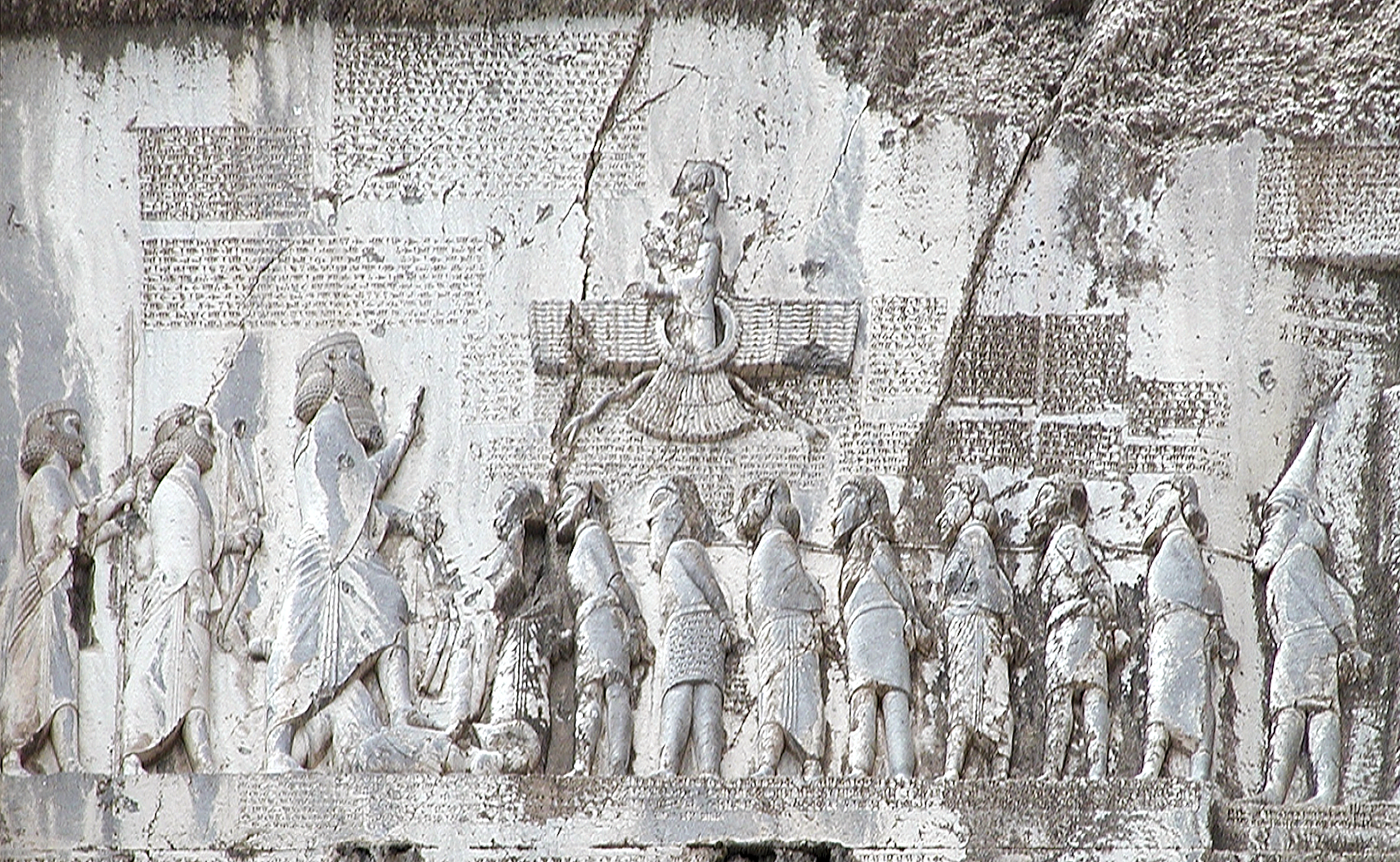 বেহেশত, বাগদাদ, ভগদত্ত
